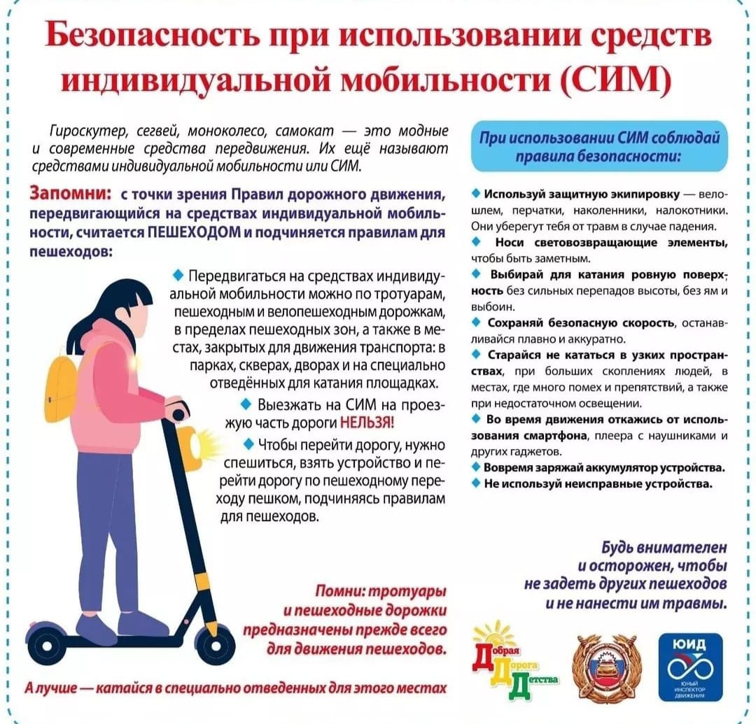 14.01 1.jpg